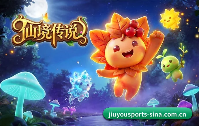 九游体育 APP(JYSports)